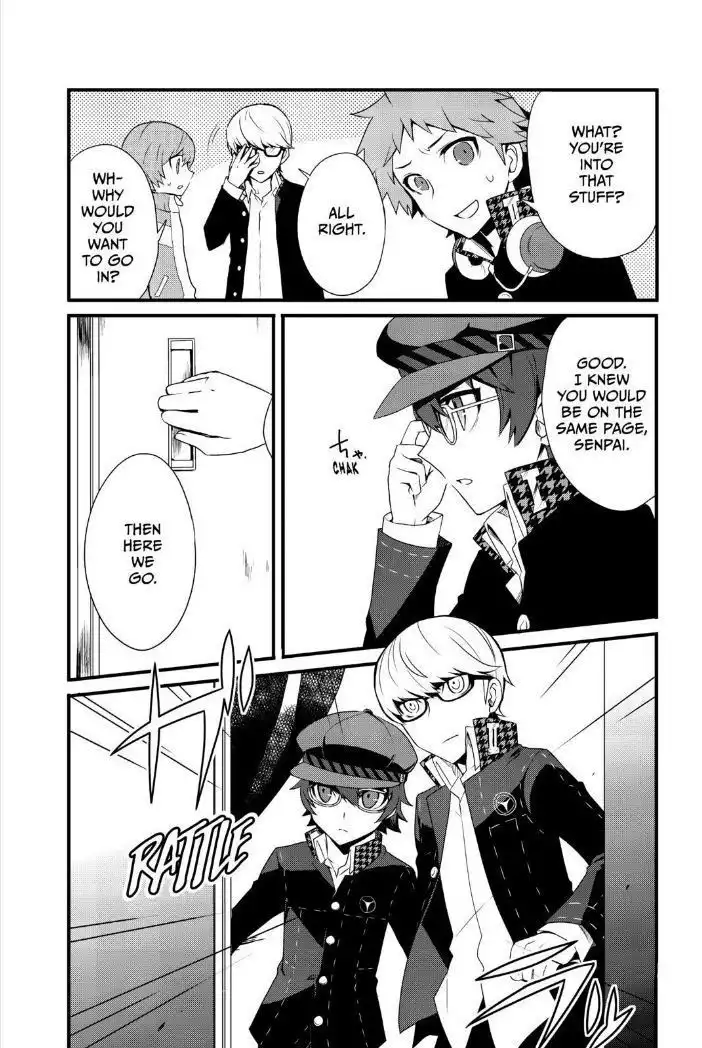 Persona Q - Shadow of the Labyrinth - Side: P4 Chapter 1 42